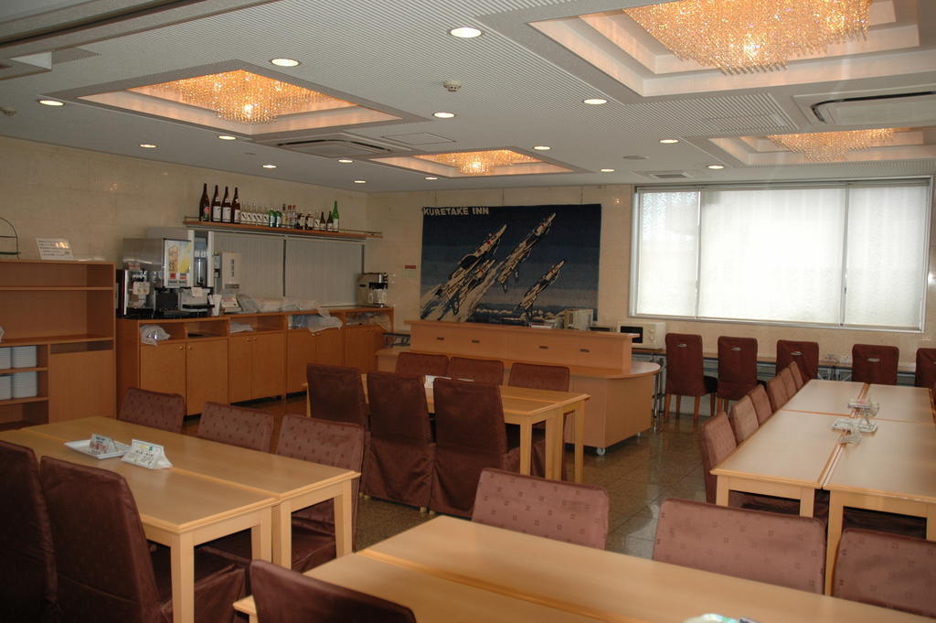 Kuretake-Inn Hamamatsu Nishi I.C. Стая снимка